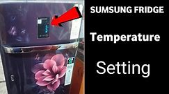 Samsung fridge temperature setting| fridge ka temperature kaise set kare