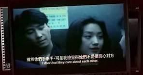 《黎明 Leon Lai》電影『都市情緣』Love & The City (粵語) 1994