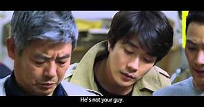 THE ACCIDENTAL DETECTIVE (탐정) Main Trailer w/ English Subtitles [HD]