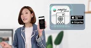 myTV SUPER Remote App推出喇