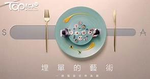 【精明消費】國泰及 OpenRice齊推全新餐飲電子消費體驗　「里數加現金」埋單每消費$ 4賺3里數 - 香港經濟日報 - TOPick - 親子 - 休閒消費