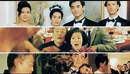 Trailer - DAS HOCHZEITSBANKETT (1993, Ang Lee, Winston Chao, May Chin)
