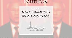 Niwatthamrong Boonsongpaisan Biography - Thai businessman and politician