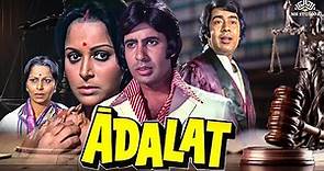 Adalat Full Movie | Amitabh Bachchan, Waheeda Rehman, Neetu Singh | Bollywood Blockbuster MOvie