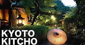 The Most Beautiful Restaurant in Japan - Kyoto Kitcho