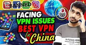 Best VPN for China | Best VPN for China server | VPN for China