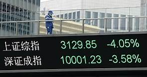 《用地圖看懂中國經濟》：只進不出的外匯管制，中美貨幣戰爭才正要揭開序幕 - The News Lens 關鍵評論網
