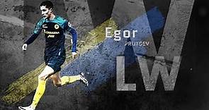 Egor Prutsev ● Left Winger ● NK Celje | Highlight video