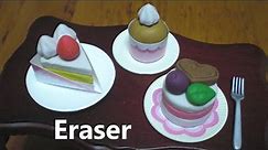 消しゴム作成 Eraser 5 - Cakes ケーキ