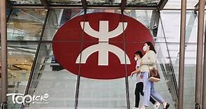 【服務受阻】屯馬線有列車出現故障　服務一度嚴重受阻 - 香港經濟日報 - TOPick - 新聞 - 社會