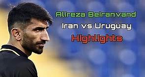 Alireza Beiranvand | Iran vs. Uruguay (Highlights) علیرضا بیرانوند