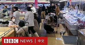 日本石川地震：鏡頭下的地震瞬間－ BBC News 中文