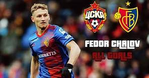 Fedor Chalov - All Goals | 2023