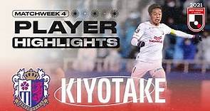 Player Highlights: Hiroshi Kiyotake | Matchweek 4 | Cerezo Osaka | 2021 MEIJI YASUDA J1 LEAGUE