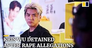 Pop star Kris Wu detained by police in China over rape allegations