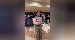 旅韩大熊猫“福宝”迎3周岁生日 回国相亲进入倒计时