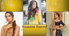 Sanam Saeed: A Tale of Grace and Artistry | Biography