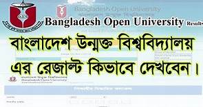 How to see results of Bangladesh Open University | BOU Results