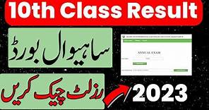 10t Class Result Sahiwal Board 2023 - Sahiwal Board 10th Class Result 2023 - Matric Result 2023