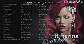 Rihanna蕾哈娜經典歌曲