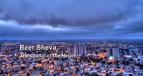 Beer Sheva - From a biblical town to a modern city