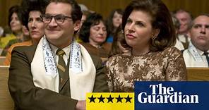 Film review: A Serious Man