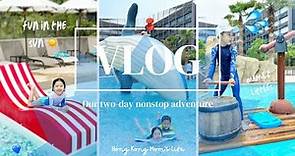 Hong Kong’s Ocean Park Marriott | 2 - Day Adventure | What We Did in Less than 48hrs