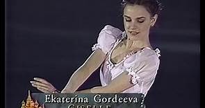 Ekaterina Gordeeva 1997 Giselle - The Art of Russian Skating