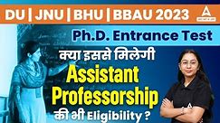 🔴UGC New Guidelines for Assistant Professor 2023 | Assistant Professor Eligibility 2023