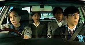 香港亞洲電影節開幕片《過時·過節》票房熱賣5千萬台幣！
