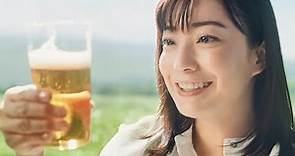 【CM】菅野美穗在大草原上喝啤酒說第一次覺得無酒精也好喝