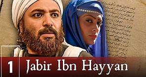 Jabir ibn Hayyan | English | Episode 01