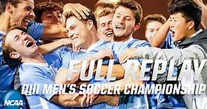Tufts v. Amherst: Full replay of 2019 NCAA Division III men's soccer championship