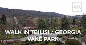Walking tour in Tbilisi (Georgia) - Vake Park [4k]