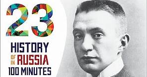 Provisional Government - History of Russia in 100 Minutes (Part 23 of 36)