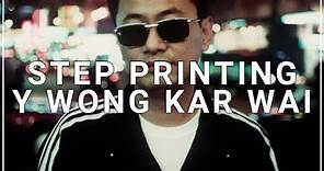 Wong Kar Wai y el Step Printing