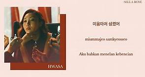 Lirik "HWASA - María" Lirik Terjemahan [Han/Rom/Ina]