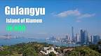 Gulangyu Walking Tour, Island of Xiamen [4K HDR]