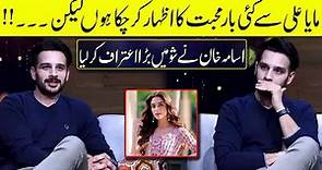 Usama Khan Admits in Live Show that he Loves Maya Ali | Zabardast with Wasi Shah