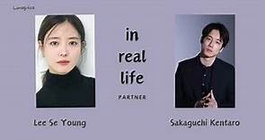 Lee Se Young and Sakaguchi Kentaro - New Pairing (2024) #leeseyoung #sakaguchikentaro