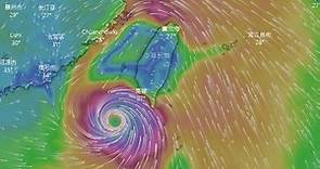 LIVE／明天5縣市「達颱風假標準」　氣象局最新說明 | ETtoday生活新聞 | ETtoday新聞雲