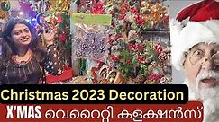 Christmas 2023 || Christmas decorations 2023 || Best place for Christmas shopping