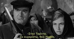 Sergio Corbucci - Il giorno più corto (1963)