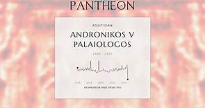 Andronikos V Palaiologos Biography - Emperor and Autocrat of the Romans
