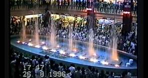 [香港懷舊]沙田新城市廣場音樂噴泉1996年8月 (Part2)