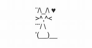 Cute Cat Picture - Copy and Paste Text Art