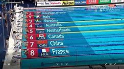 世锦赛女子4X100米混合泳接力决赛