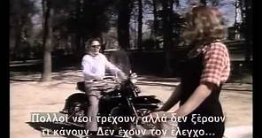 Onassis The movie 1988 with greeksubs