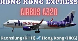 Hong Kong Express Airbus A320 [KHH ✈ HKG] landing at Hong Kong Airport (September 23, 2023)