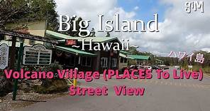 Volcano Village - Big Island, Hawaii (Homes)
